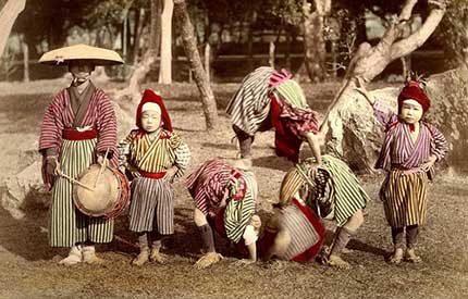 Flexible Working Group